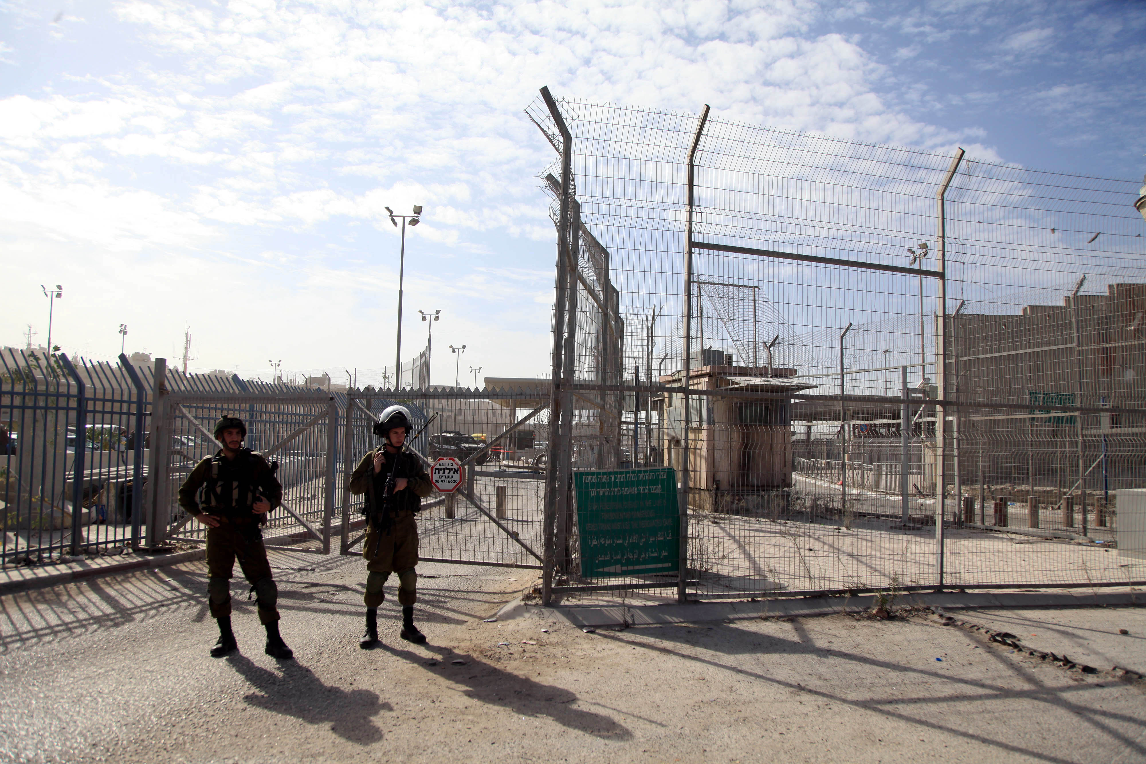 Israeli Soldier Kills Palestinian At Qalandiya Checkpoint