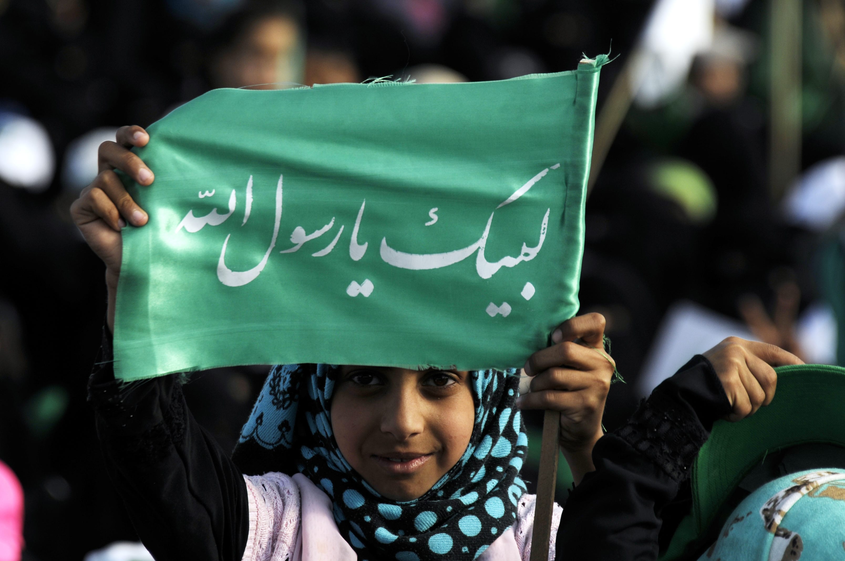 Spectacular images of people celebrating Mawlid al-Nabi 