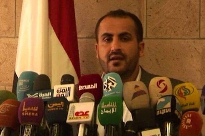 Russia receives Yemen Houthi delegation – Middle East Monitor