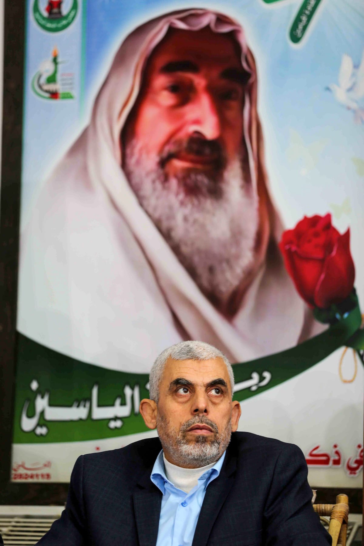 13th Anniversary of Sheikh Yassin's assassination - Middle ...