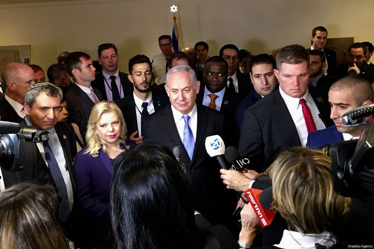 Netanyahu Opens Exhibition At UN On Israeli Narrative About Jerusalem ...