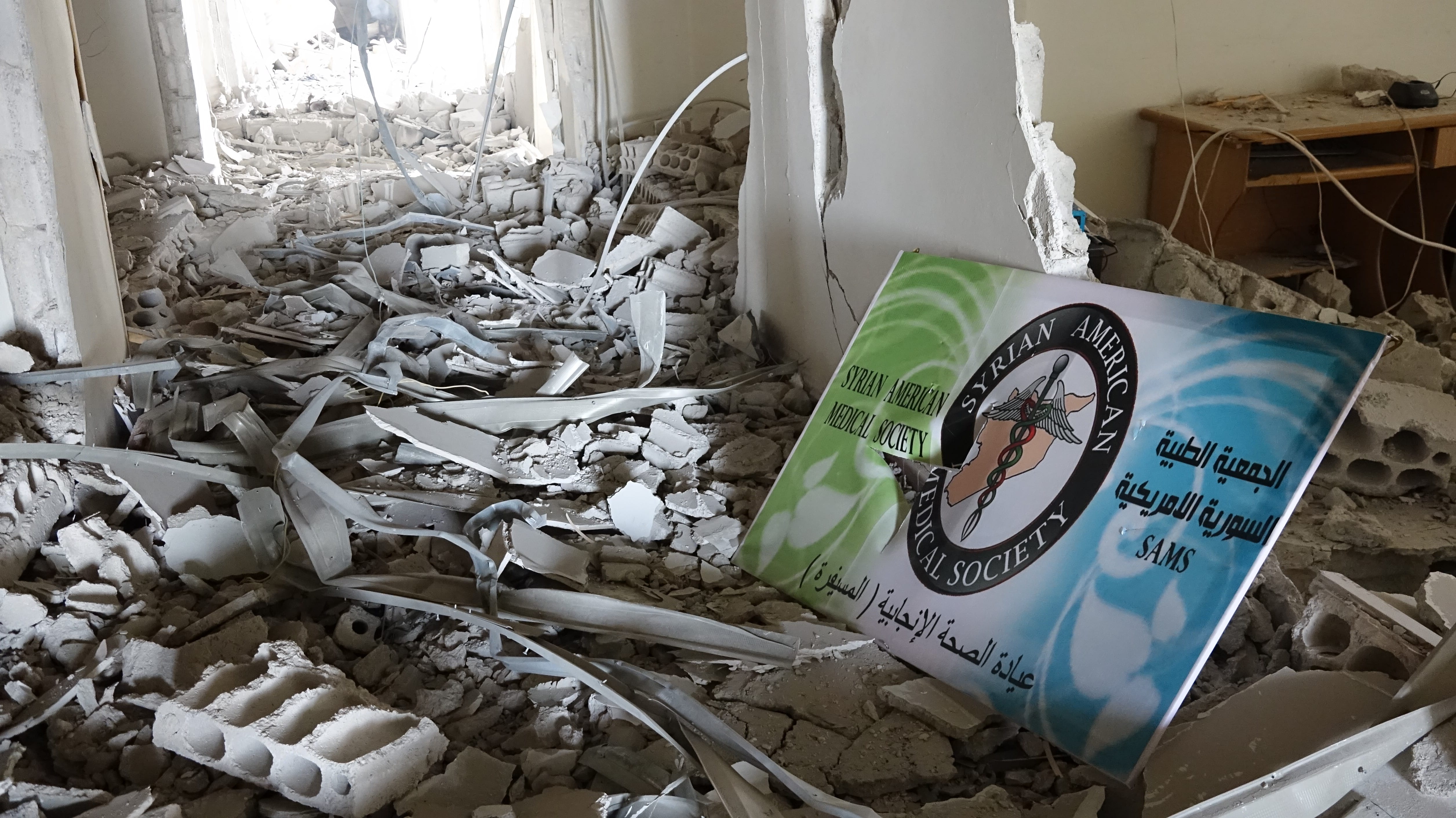 War Monitor: Syria Regime Destroyed 20 Hospitals, Medical Centers In ...