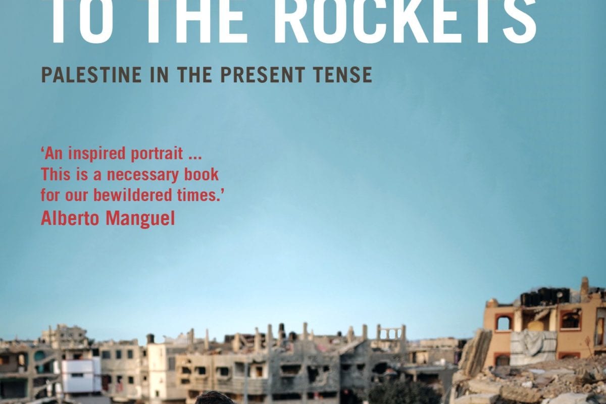 pay-no-heed-to-the-rockets-palestine-in-the-present-tense-middle