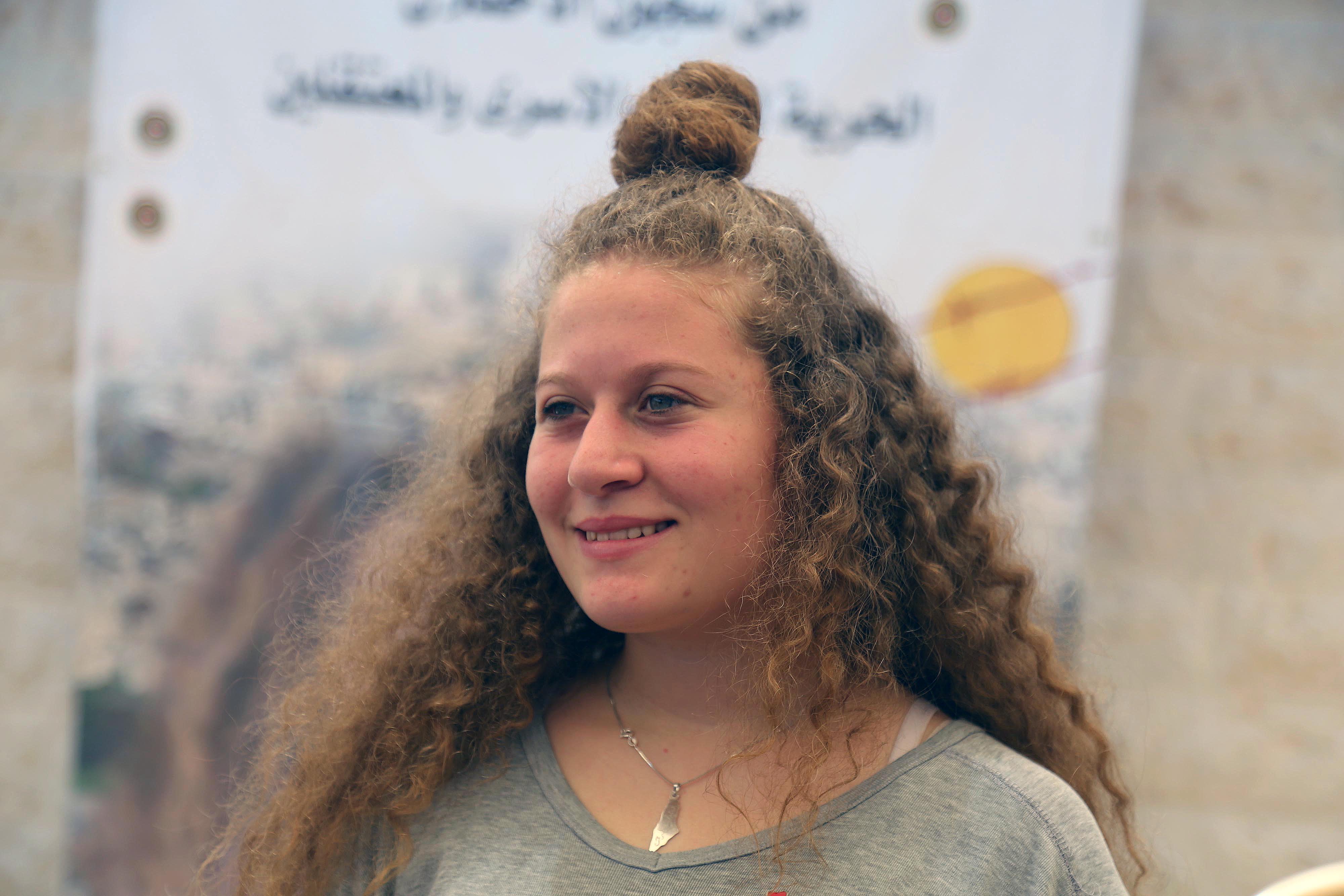 Ahed Tamimi Middle East Monitor