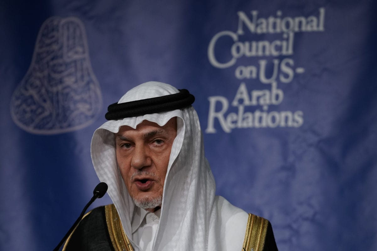 Ex-Saudi Intelligence Chief Reveals Secret Israel-Saudi Relations ...