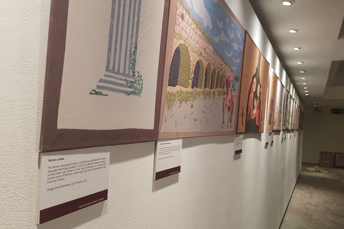 MEMO to host Palestinian History Tapestry exhibition in London – Middle 