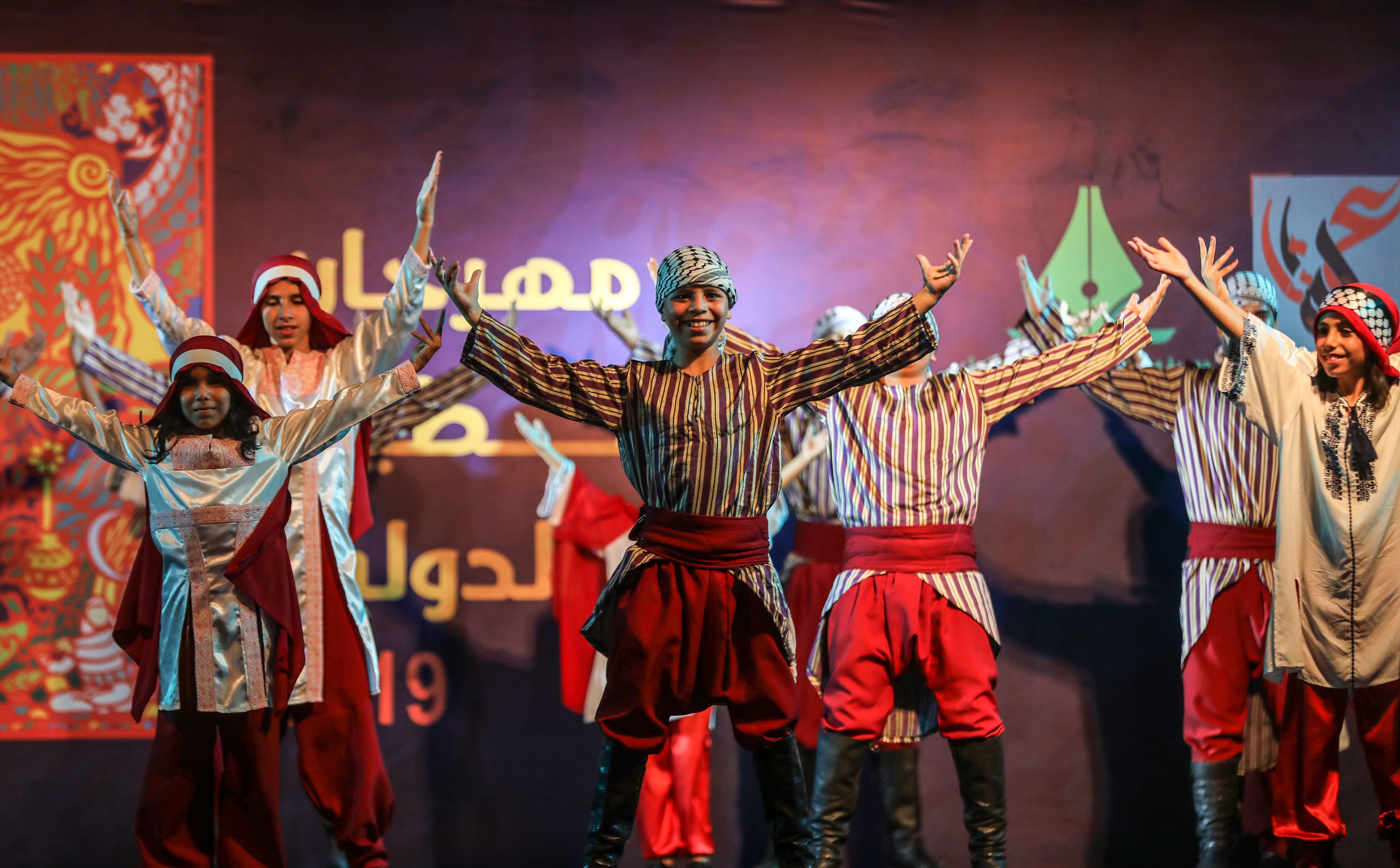 Palestinian Festival celebrations in Gaza City Middle East Monitor