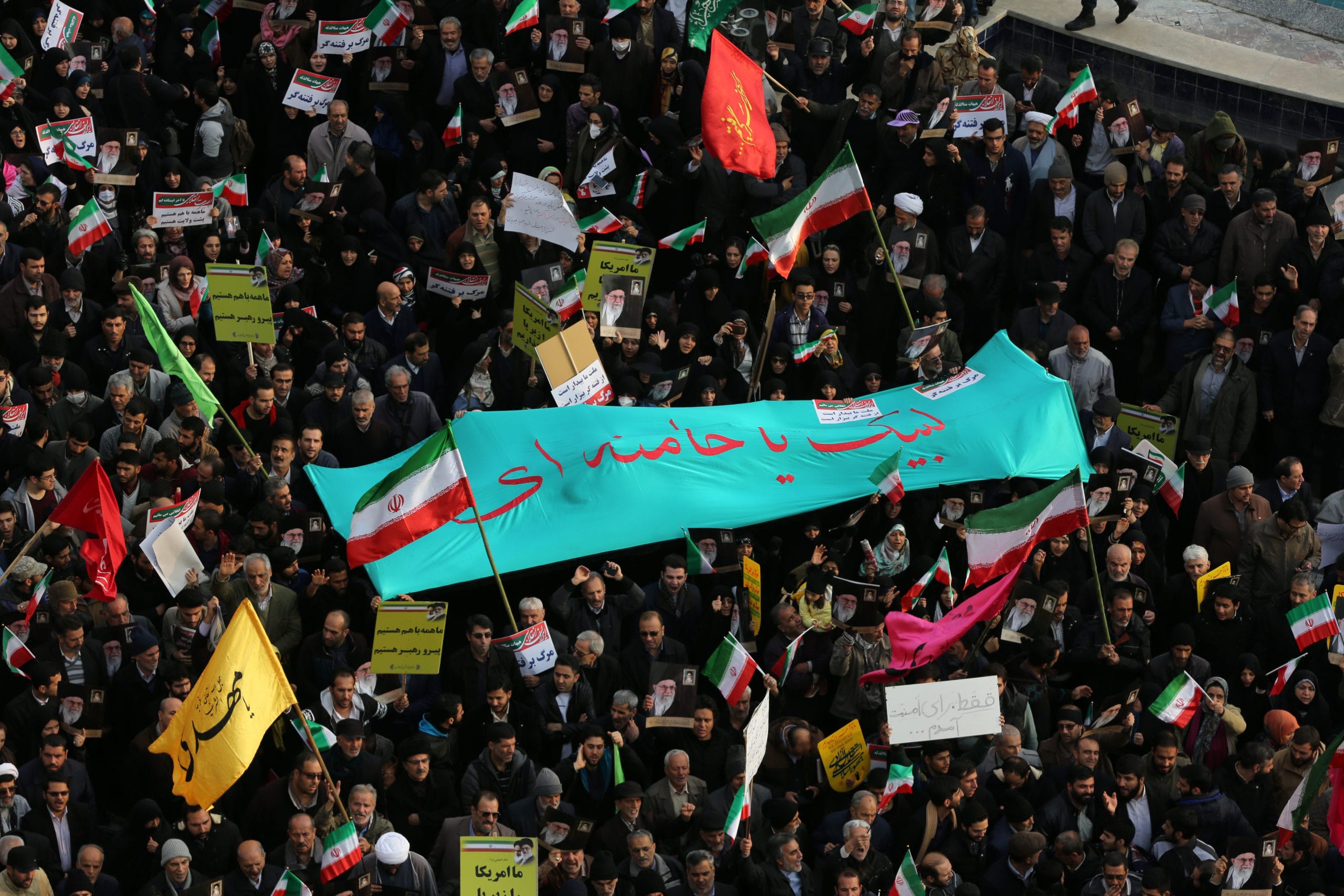 Iran stages pro-government rallies after days of violent unrest ...