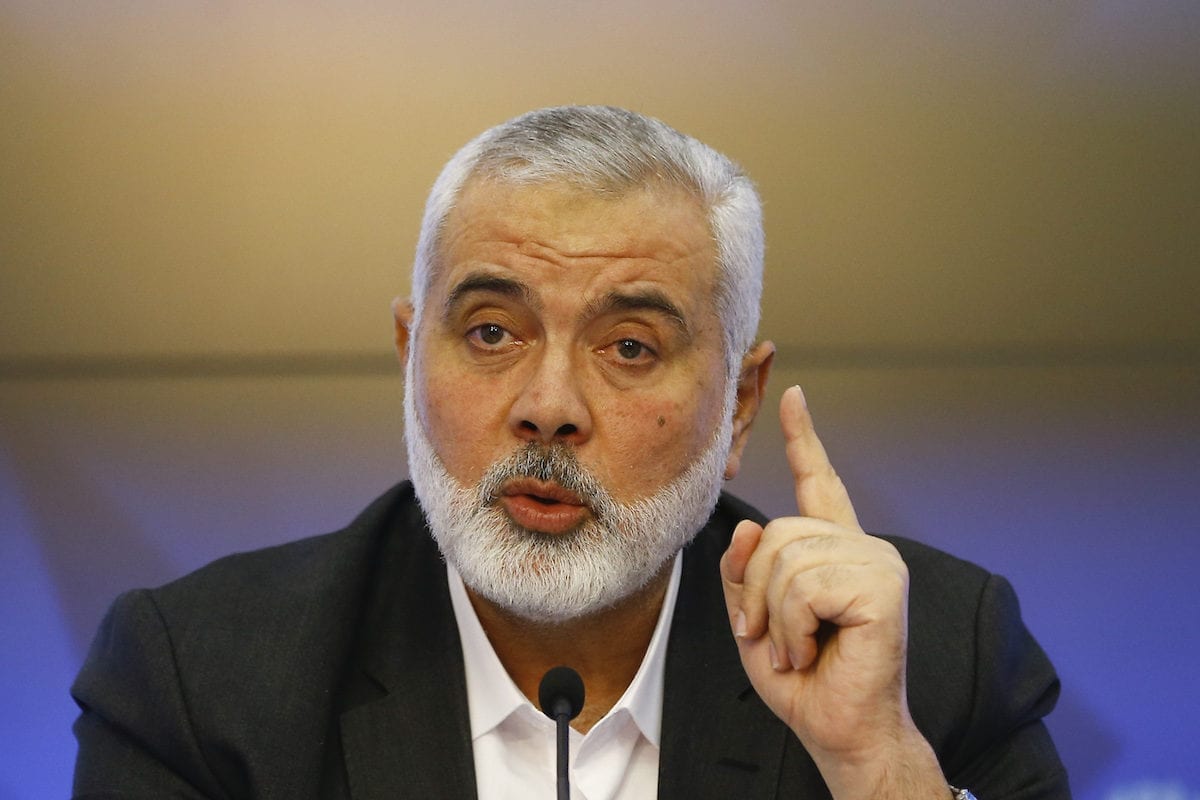 Ismail Haniyeh