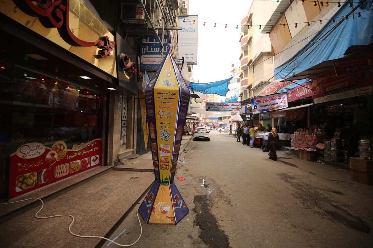 ramadan in gaza