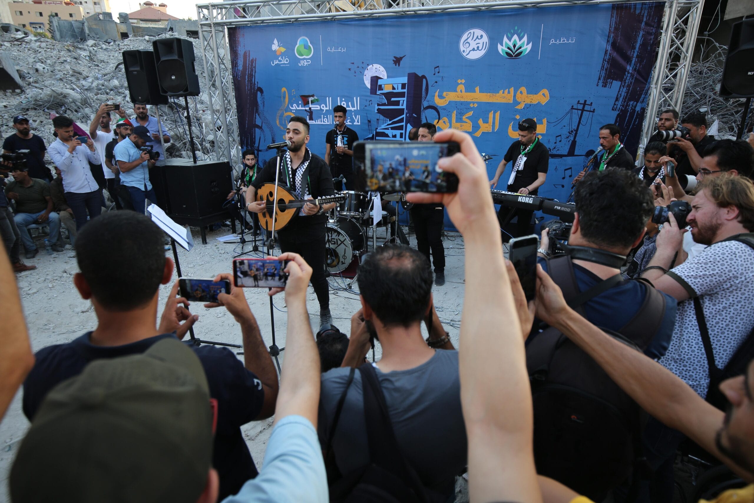 Gaza hosts Music Among the Rubble Middle East Monitor