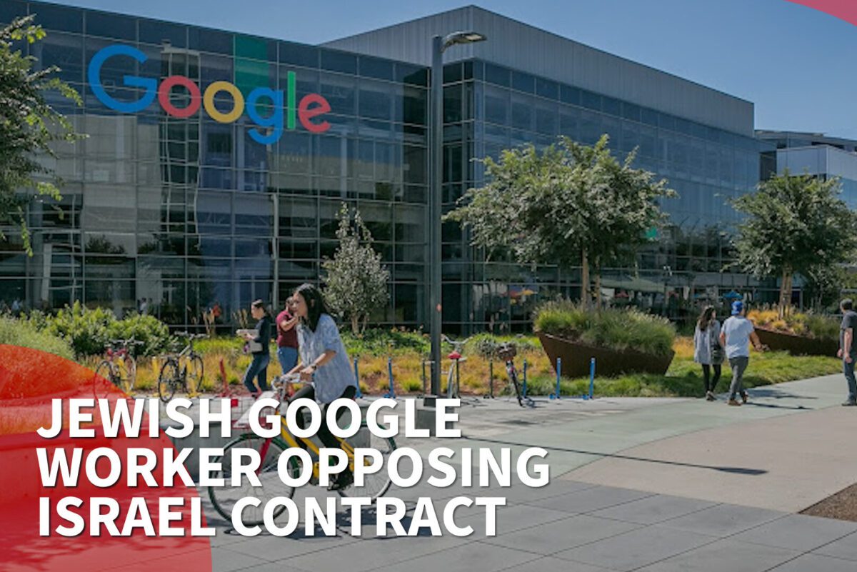 Jewish Google Employee Relocated For Opposing Israel Contract Middle   1920 Thumbnail E1647721971219 