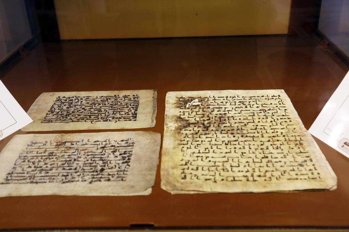 Exhibition Of Historical Quranic Manuscripts In Yemen – Middle East Monitor