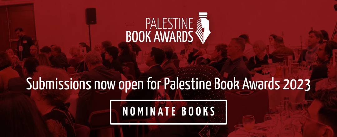 2023年巴勒斯坦图书奖现已接受提名