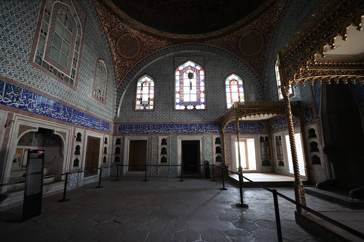 Topkapi Palace And The ‘Sacred Relics’ In Istanbul – Middle East Monitor