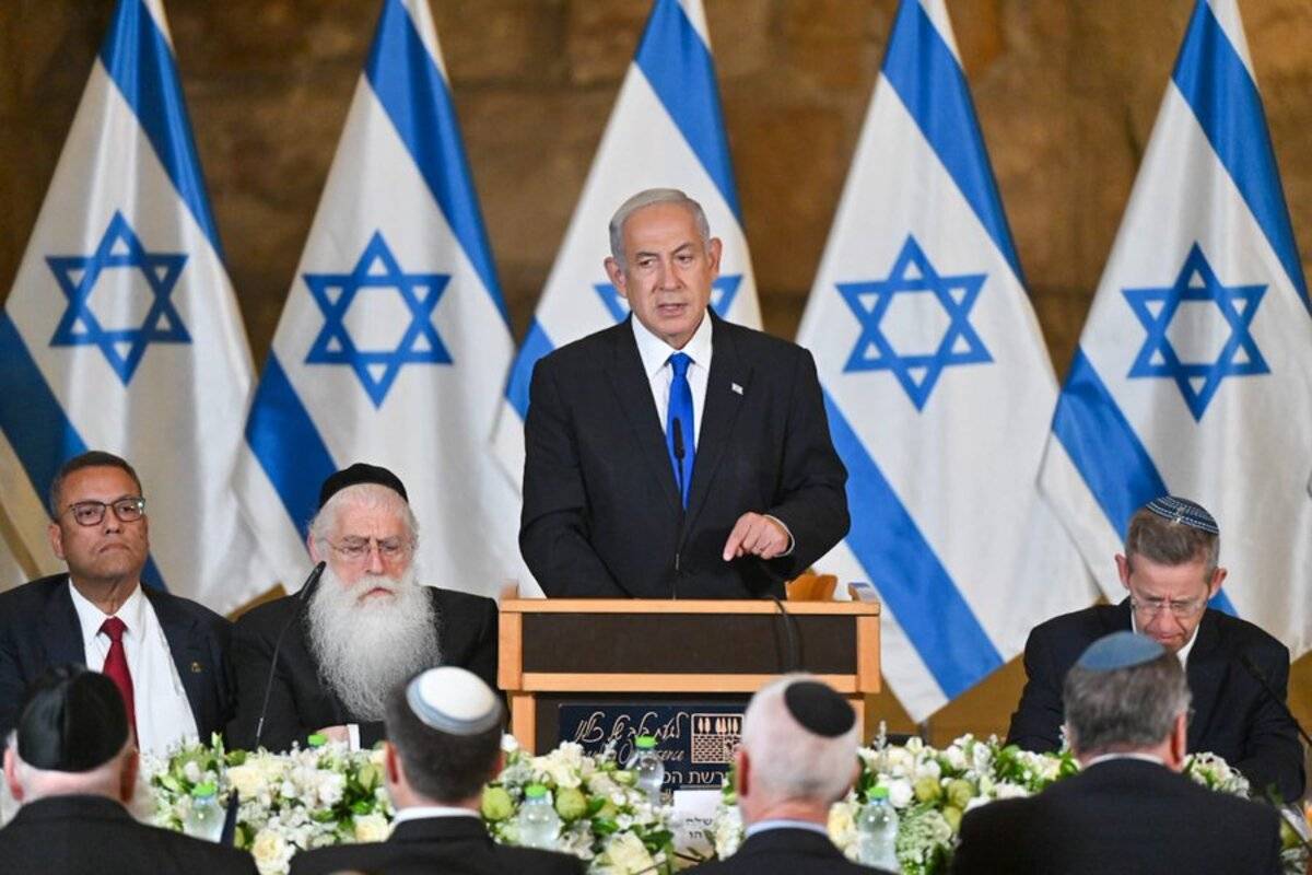 Israeli Prime Minister Benjamin Netanyahu During A Cabinet Meeting Held ...