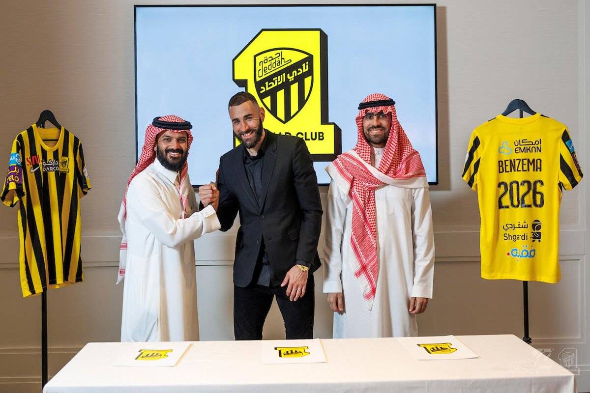 When does the Saudi Pro League transfer window close? - AS USA