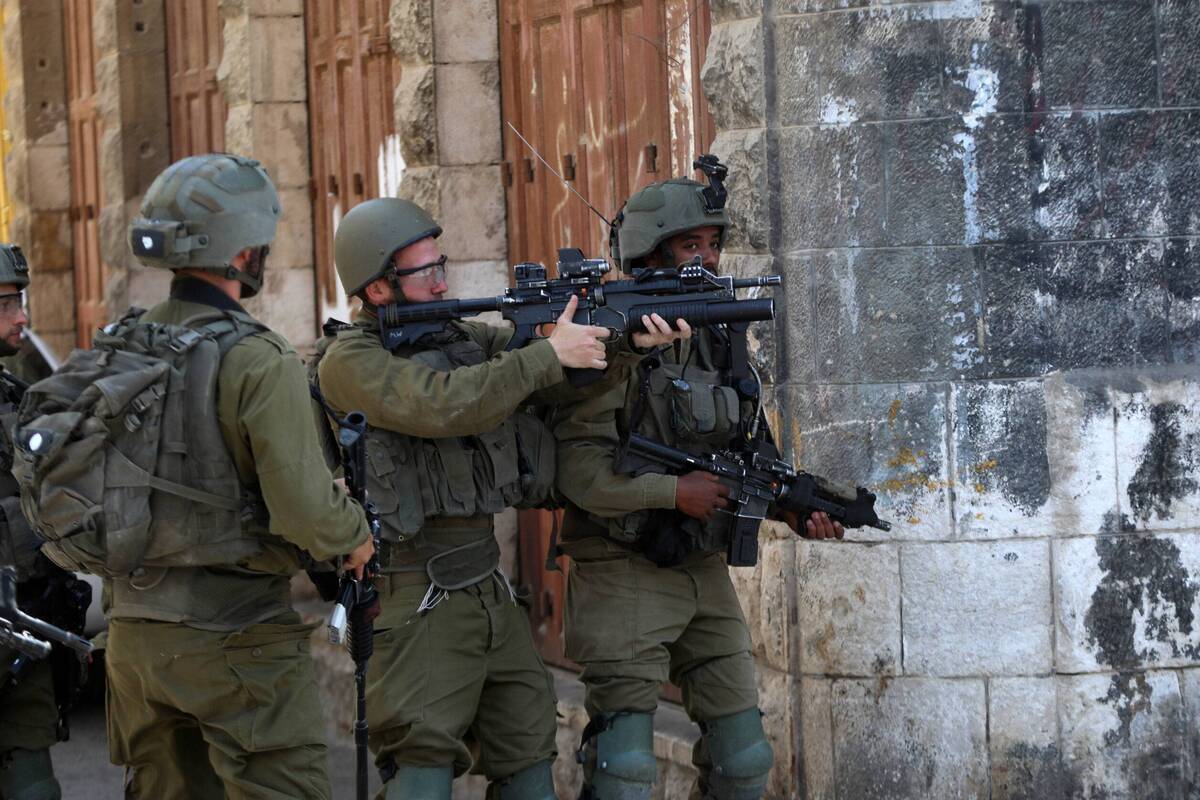 Israel Undercover Forces Kill Palestinian Child After He Discovers ...