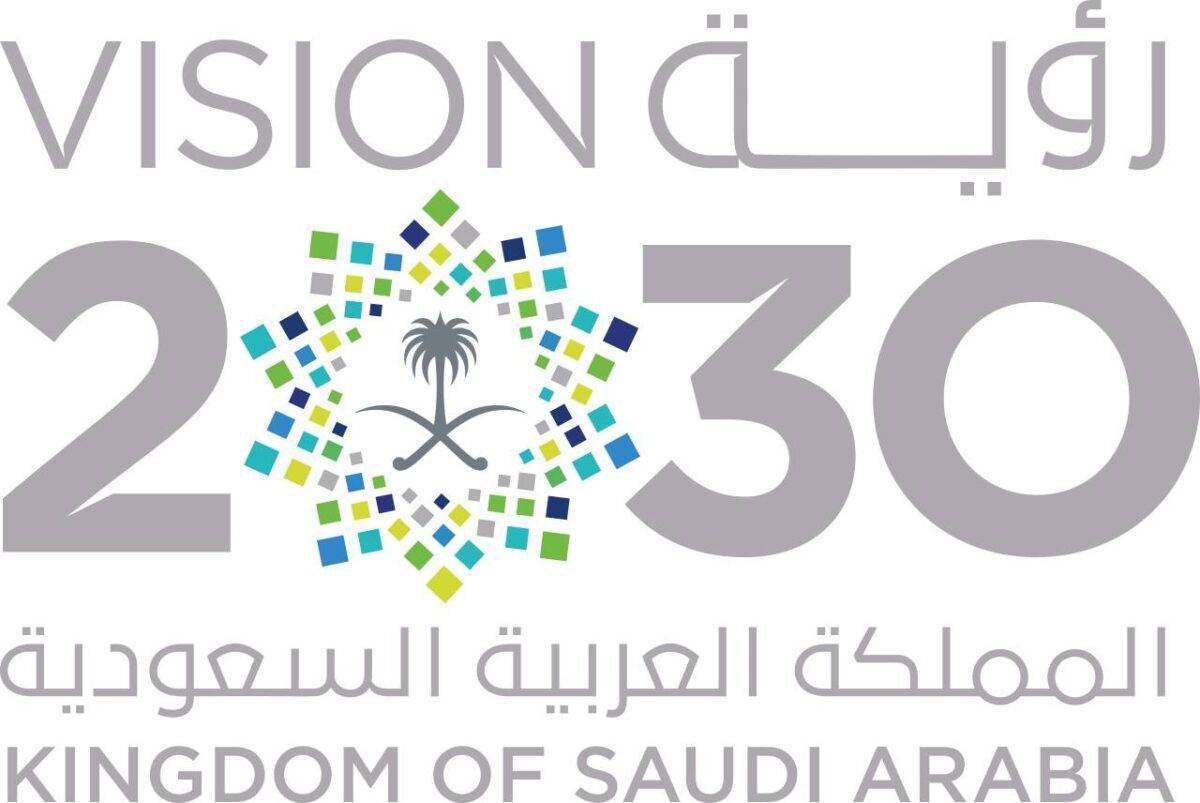 AmCham Saudi Arabia