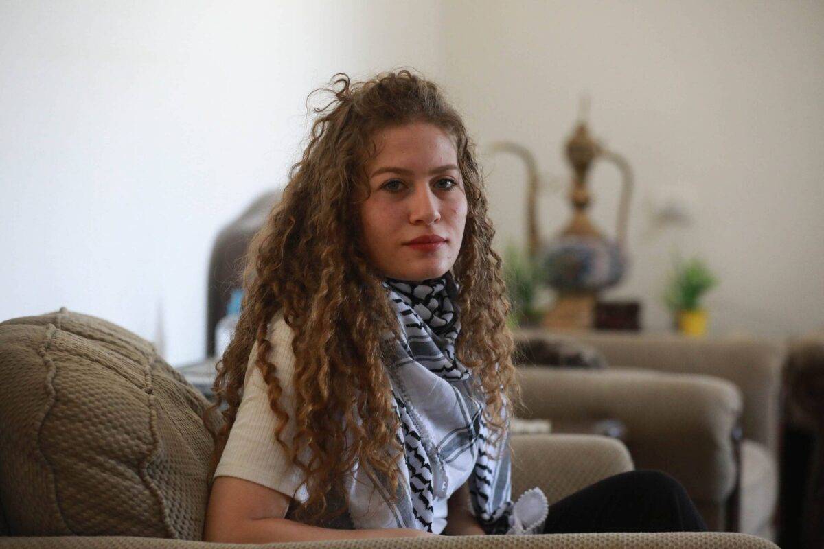 Palestine Activist Ahed Tamimi Likely To Be Released In Upcoming